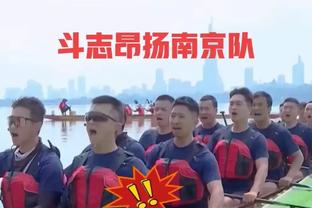 ?已缺席两场！明天迎战黄蜂 小卡仍出战成疑